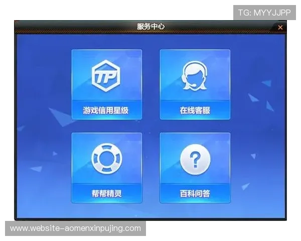 新葡京在线登录入口:登录遇到问题时的解决方案与客服联系方式