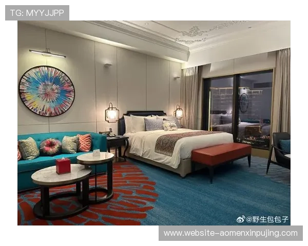 上葡京综合度假村特色房型介绍，满足不同客人的多样化住宿需求