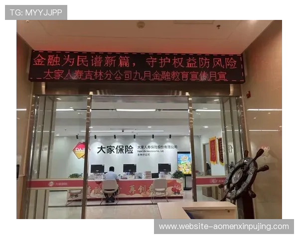 新葡萄娱乐城旗舰网站以诚信为本赢得广大玩家的信赖与支持，持续发展