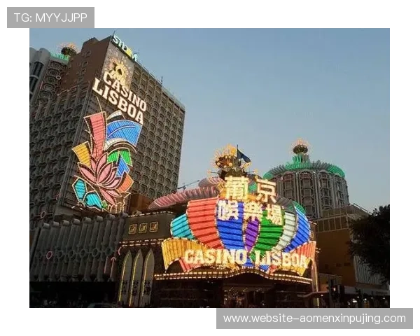 澳门新京旗舰平台全面升级，提供丰富多样的博彩与娱乐服务