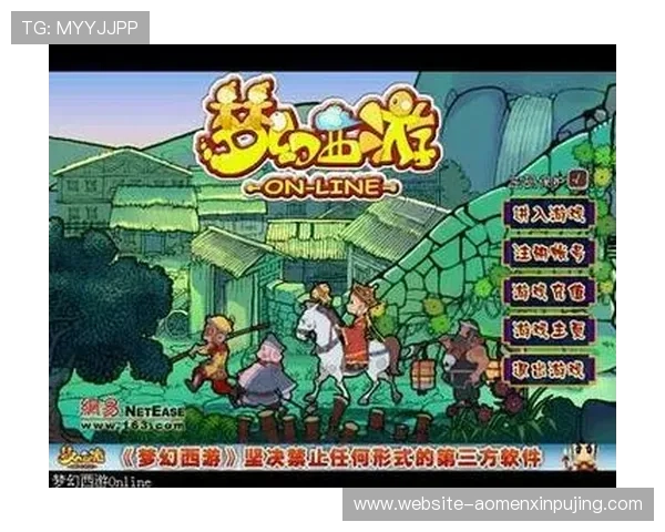 新葡萄娱乐城登录娱乐平台常见问题解答，帮助新手快速上手游戏流程与技巧分享