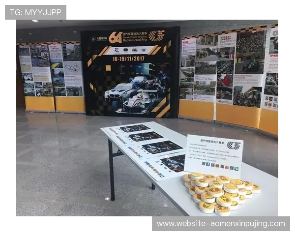 澳门彩体育最新玩法介绍：多样化投注方式满足不同玩家的娱乐需求