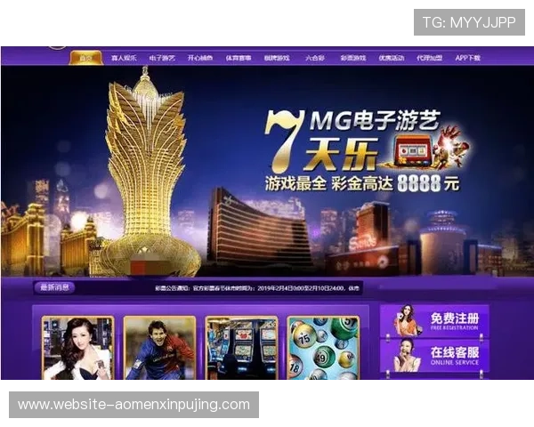 澳门新葡京娱乐城线上线下全面服务指南满足不同玩家的多样化需求 澳门新葡京娱乐城线上线下全面服务指南满足不同玩家的多样化需求