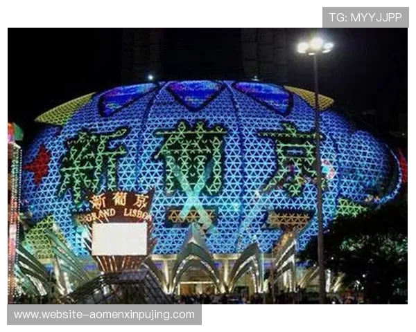 澳门新葡京网站app最新版本功能更新全面解析助你掌握最新优惠活动与游戏玩法技巧