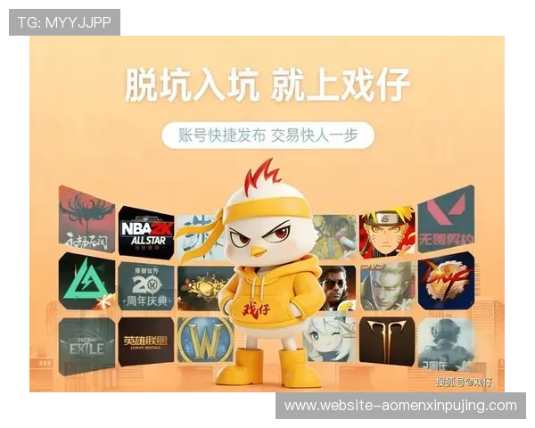 澳门葡京平台官网全天候在线客服支持，确保您的账户安全与顺畅操作