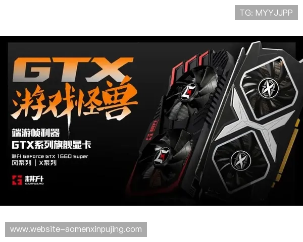 澳门葡京注册平台优惠活动不断，丰富奖励助力玩家赢取更多精彩奖品