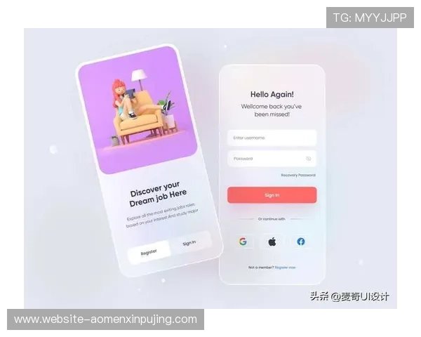 葡京娱乐场app登录页面常见问题及解决方法全解析