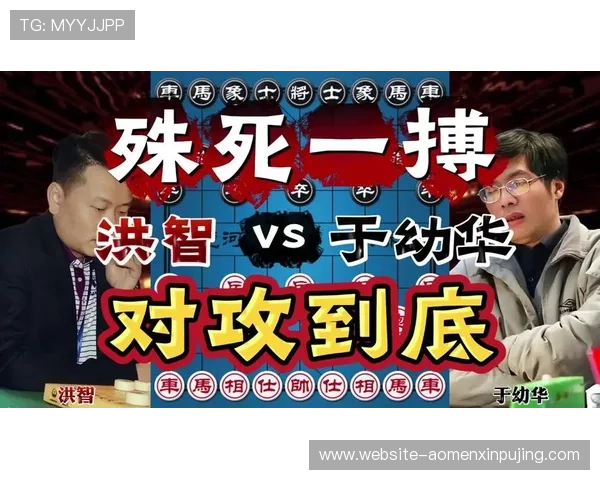 com棋牌官网下载安全稳定，轻松体验多样棋牌游戏乐趣