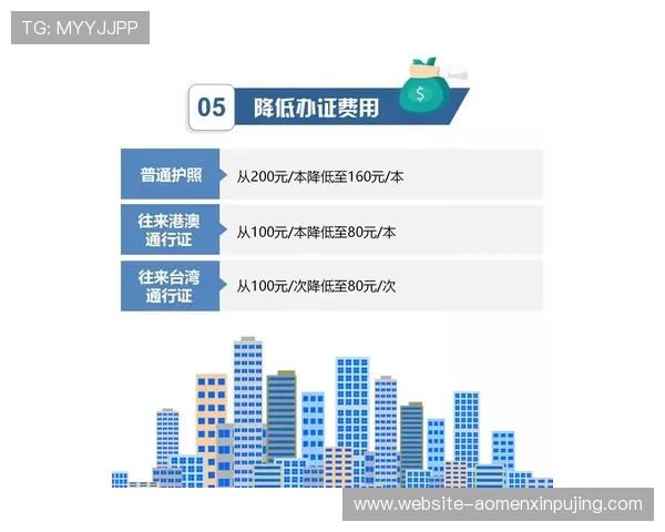 hkjc投注户口app最新版本下载与安装教程确保用户顺畅使用最新功能