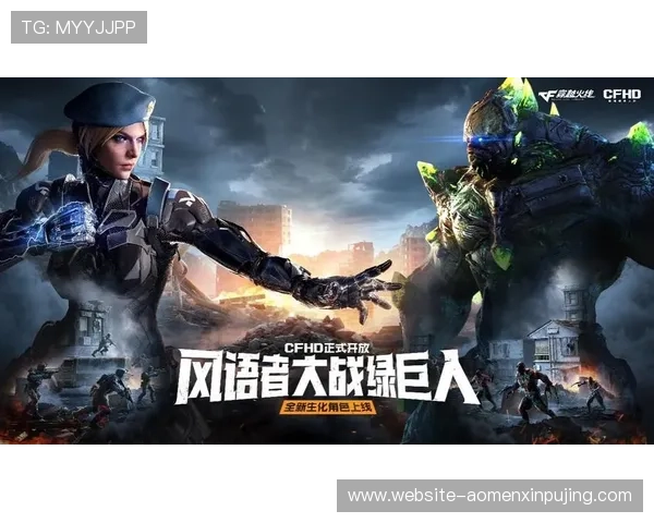 免费下载新普京游戏,掌握政治谋略与国家管理的全新挑战 免费下载新普京游戏,掌握政治谋略与国家管理的全新挑战