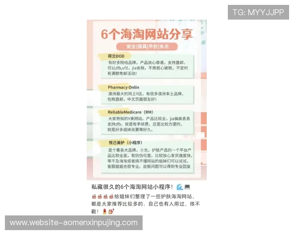 六合彩网页版常见问题解答,解决用户在使用中的疑问