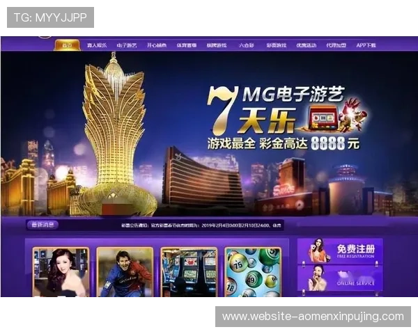 如何快速适应葡京电子官方新版，掌握新玩法和提升游戏胜率的实用技巧