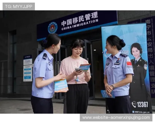 最新六合彩手机网址大全，涵盖多平台多渠道，满足不同用户的多样化需求