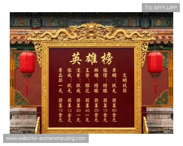 皇家国际全面解析：如何选择最适合你的线上娱乐平台
