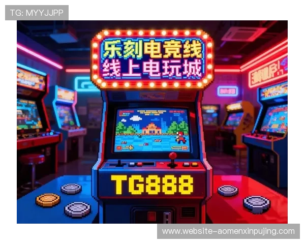 葡京真人电玩平台安全可靠,提供丰富多样的真人娱乐游戏体验推荐