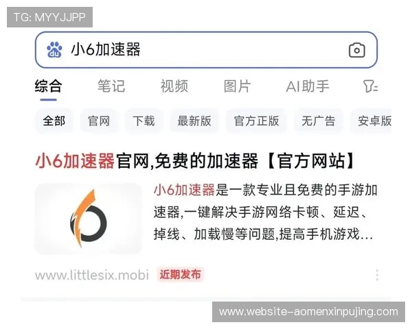 葡萄京APP下载详细步骤,轻松掌握快速下载安装方法介绍