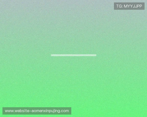 馬會投注三合一下載用户评价与使用体验分享,真实反馈助你选择最适合的投注平台 馬會投注三合一下載用户评价与使用体验分享,真实反馈助你选择最适合的投注平台
