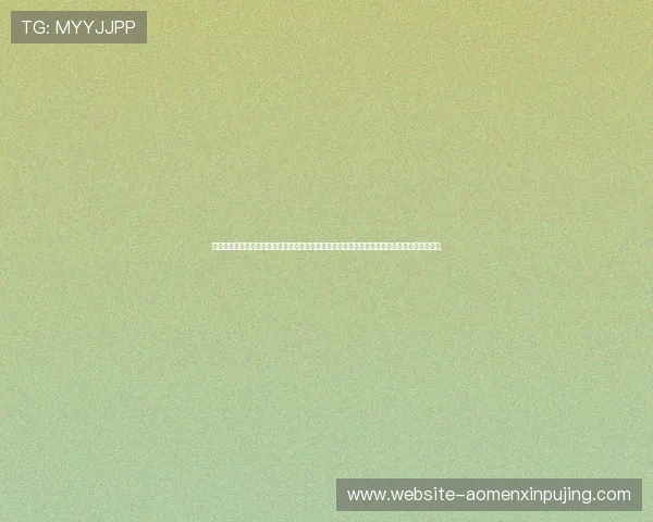 澳门真人网址优惠:世界杯期间澳门真人平台的最新优惠活动与投注攻略助你赢取更多赛事奖金 澳门真人网址优惠:世界杯期间澳门真人平台的最新优惠活动与投注攻略助你赢取更多赛事奖金