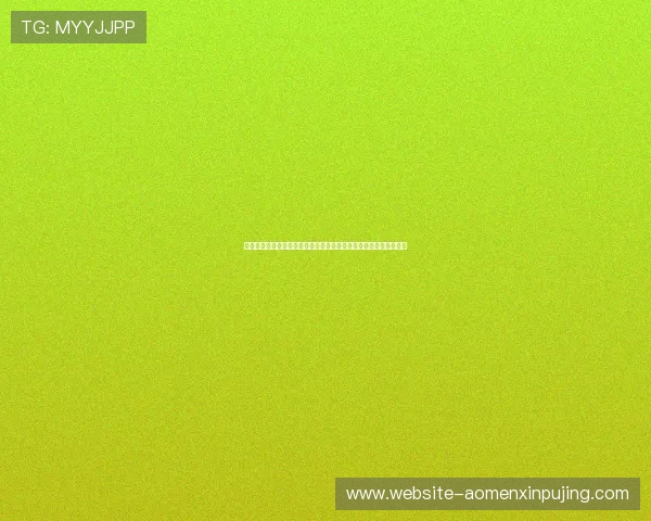 专业分析六合彩在线地址变化趋势,帮助用户选择最安全的投注平台 专业分析六合彩在线地址变化趋势,帮助用户选择最安全的投注平台