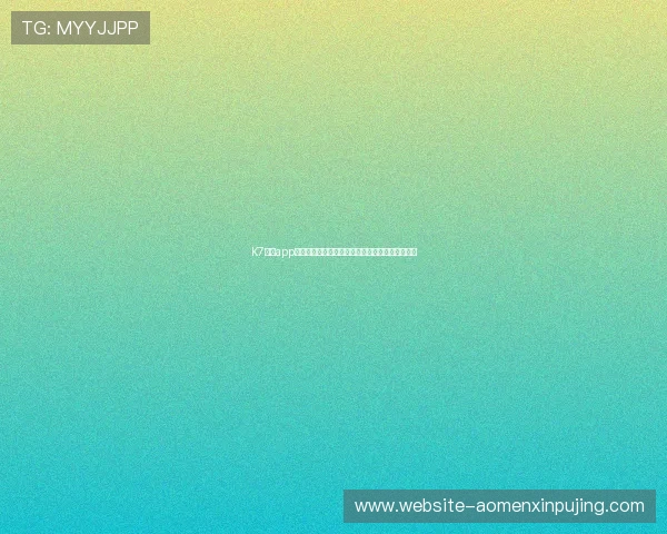 K7真人app下载电脑版最新版本，轻松体验高清真人娱乐游戏