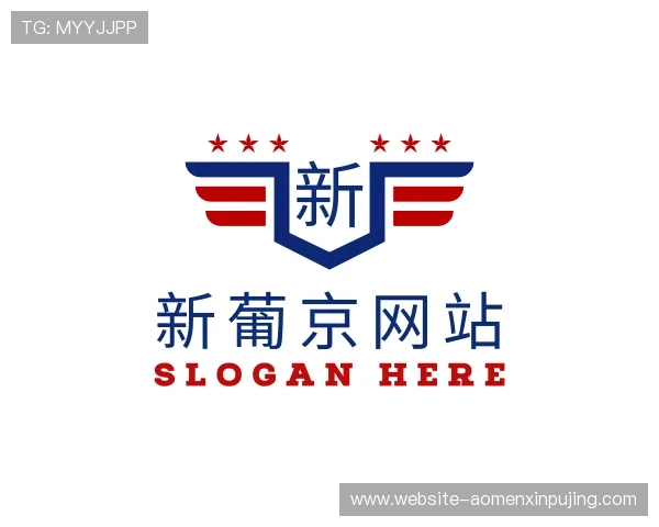 介绍澳门 葡 京